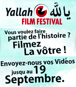 Yallah Film Festival 